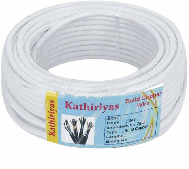 kathiriyas Video Cable 30 m 3+1 Rca Copper And Breding Alloy Mic Complete Video Transfer Cctv Cable For TV