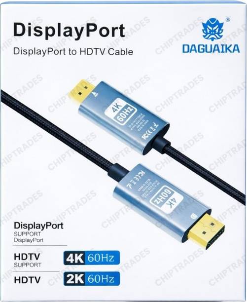 Care Case Video Cable 2 m DisplayPort to HDTV Cable