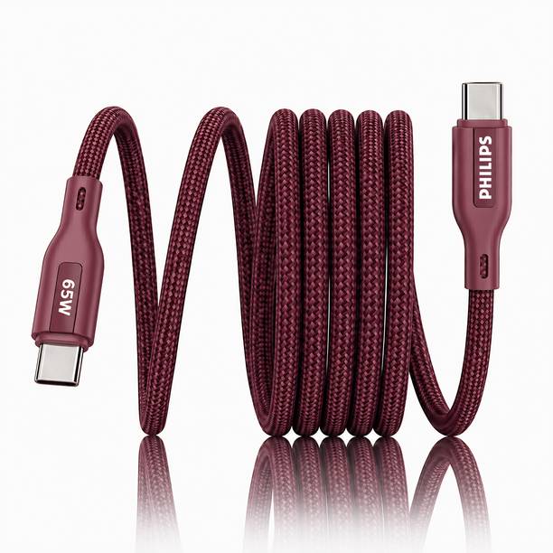 PHILIPS Type C 1 m DLC4130CI/94