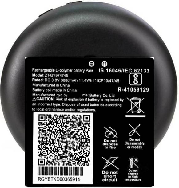 Nexta Mobile Battery For JIOFI 6 JMR 1040 JIO WIFI 6 JIO ROUTER 1040 JIO JMR815 DONGLE Data Card