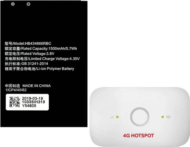 Airtel e5573cs-609 Mobile Battery For Huawei 5573 4G Hotspot 3000 HB434666RBC 1500mAh Data Card