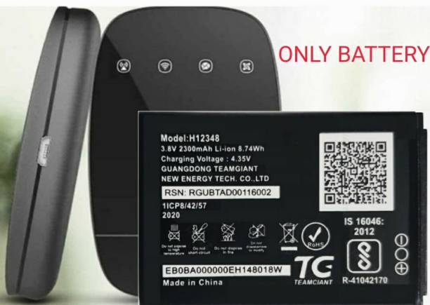 Deltadd Mobile Battery For JIO JioFi 2 Jio M2 Battery H12348 WiFi Dongle M2S/M2 2300mAh Data Card