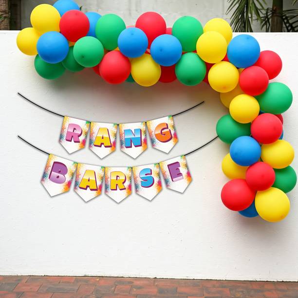 1iAM Multicolor Holi Decoration Combo Pack of 32 - "RANG BARSE" Banner, 30 Balloons & Arch
