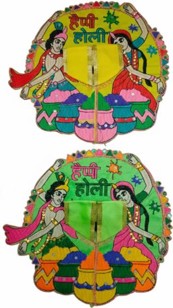 thakurjiB Holi Laddu gopal dress Dress