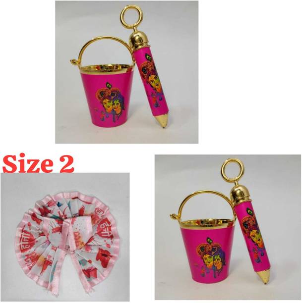 Any Fashion Laddu Gopal Holi balti pichkari Holi Bucket and Pichkari with cotton dress Deity Ornament
