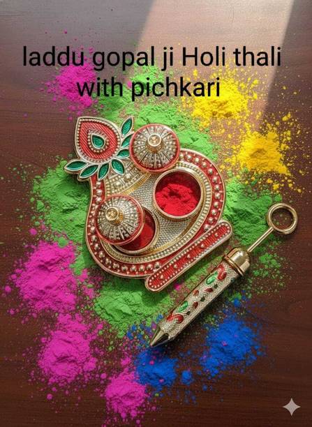 Buy Again holi special laddu gopal pichkari set Deity Ornament
