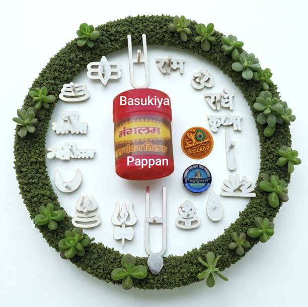 Basukiya Tilak Stamp Deity Ornament