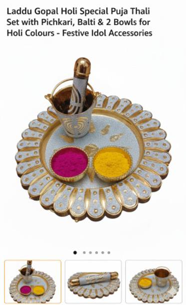 ठाकुरजी बी सेट होली स्पेशल डेयटी ऑर्नामेंट