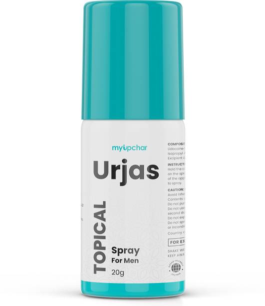 myUpchar Urjas Topical Spray For Men