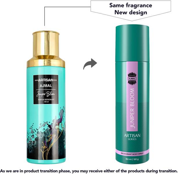 Ajmal - BLOOM DEODORANT PERFUME ONLINE EXCLUSIVE Deodorant Spray  -  For Men