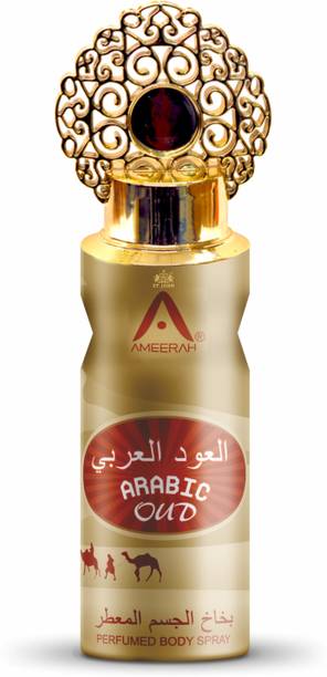 ST-JOHN Ameerah Arabic Oud Long Lasting Perfumed Deodorant Spray  -  For Men & Women