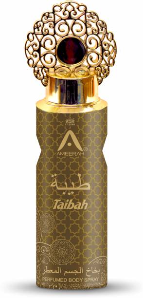 ST-JOHN Ameerah Taibah Long Lasting Perfumed Deodorant Spray  -  For Men & Women
