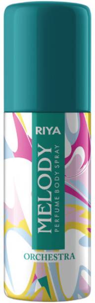 RIYA Melody Green Perfume Body Spray Deodorant Spray  -  For Women