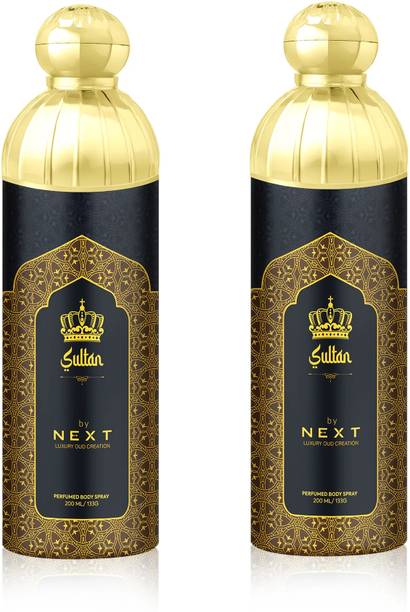 NEXT Care Sultan Long 2pc Deodorant Spray  -  For Men