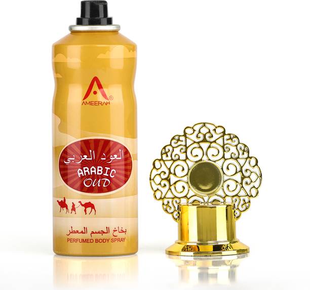 ST-JOHN Ameerah Arabic Oud Long Lasting Deodorant Deodorant Spray  -  For Men & Women