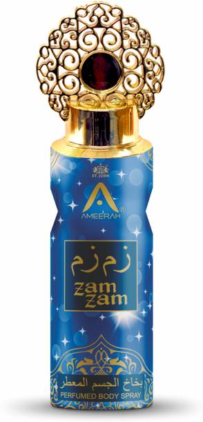 ST-JOHN Ameerah Zam Zam Long Lasting Perfumed Deodorant Spray  -  For Men & Women