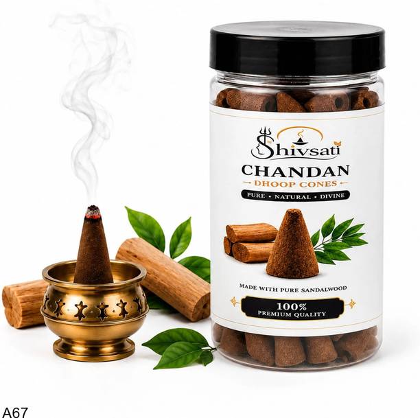 Shiv sati SANDAL Cones A67 Sandal Dhoop
