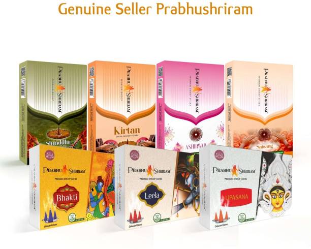 PRABHU SHRIRAM Premium and Luxury Dhoop Cones & Sticks Pack of 7 Dhoop