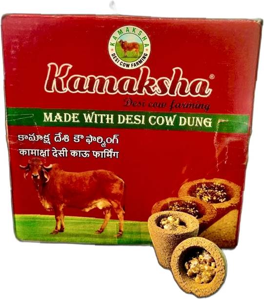 Kamaksha Dhoop sticks made from GIR cows' dung Jasmine Dhoop