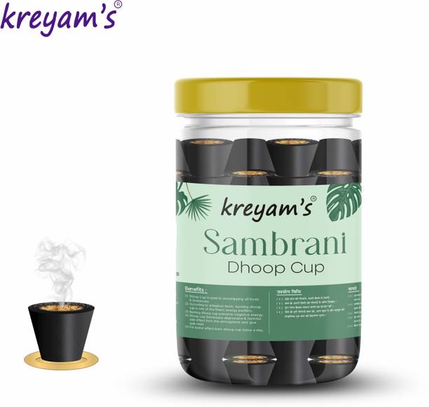 Kreyam's SAMBRANI DHOOP CUP FOR POOJA HAVAN ITEMS Dhoop