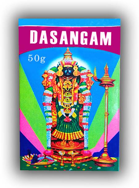 skandha Traditional Dasangam Dhoop Powder Original for Pooja (Each 50g) Dasangam Woody Dhoop