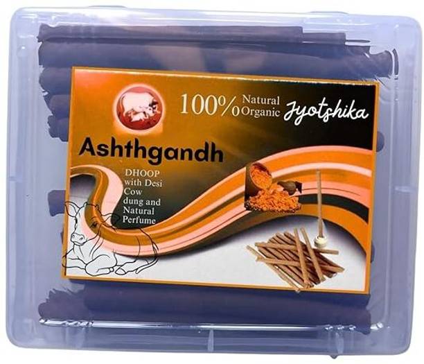 br store Ashtgandh Dhoop Sticks – 100% Natural & Organic – With Desi Cow Dung. Floral Dhoop