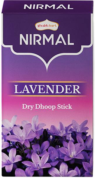 Shubhkart Nirmal Lavender Dry Dhoop Stick - 10 Sticks Dhoop