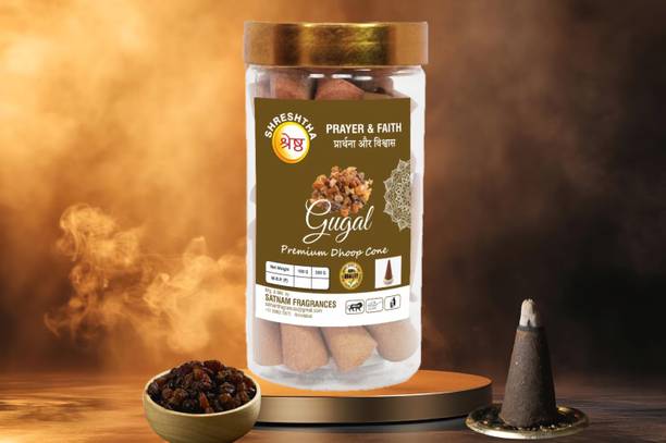 SHRESHTHA PREMIUM GUGGAL DHOOP CONE (100 GRAMS) JAR Guggul Dhoop