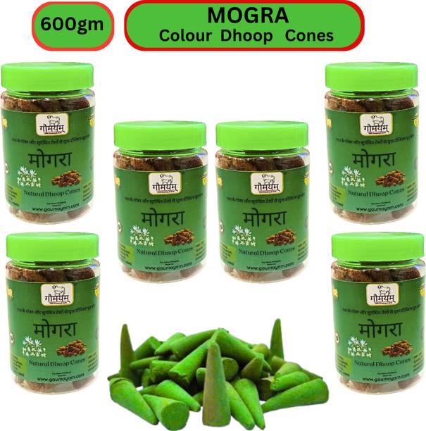 Gaumayam MOGRA Colour Dhoop Cone for Pooja 600 gm Cone Jar with Stand Incense dhupbatti Jasmine Dhoop