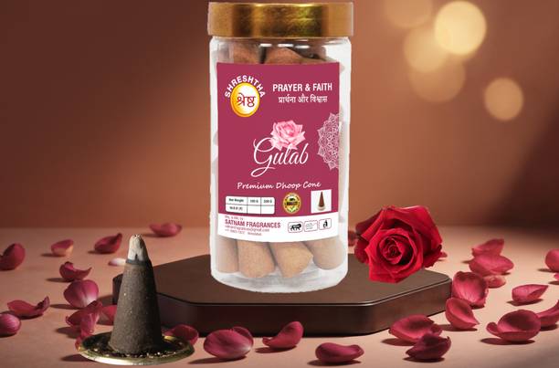 SHRESHTHA PREMIUM GULAB / ROSE DHOOP CONE (100 GRAMS) JAR Dhoop