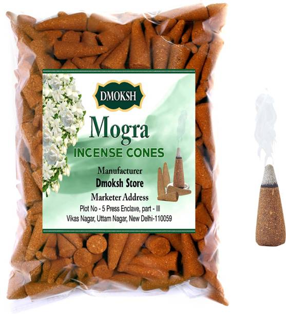 DMOKSH Trendy Mogra Dhoop Cones fragrance Incense sticks for Puja item 100g, 51 pcs Jasmine Dhoop