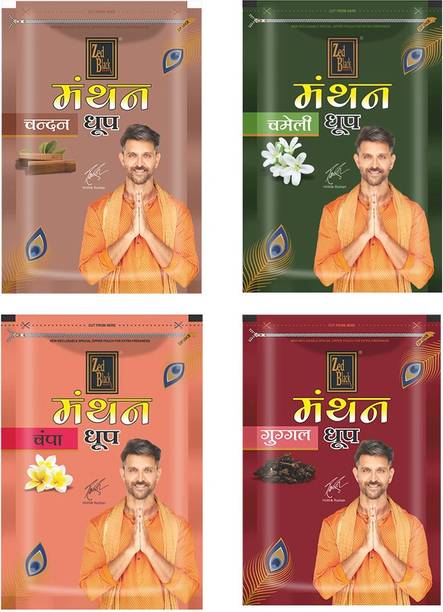 Zed Black Manthan Dhoop (Combo Of 4) for Pooja, Home & Festivals for Everyday Use Sandal, Jasmine, Nag Champa, Guggul Dhoop