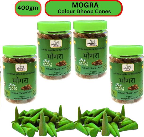Gaumayam MOGRA Colour Dhoop Cone for Pooja 400 gm Cone Jar with Stand Incense dhupbatti Jasmine Dhoop