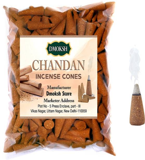 DMOKSH Premium Incense Dhoop Cone Chandan fragrance Agarbatti for Puja item 100g(51pcs) Sandal Dhoop