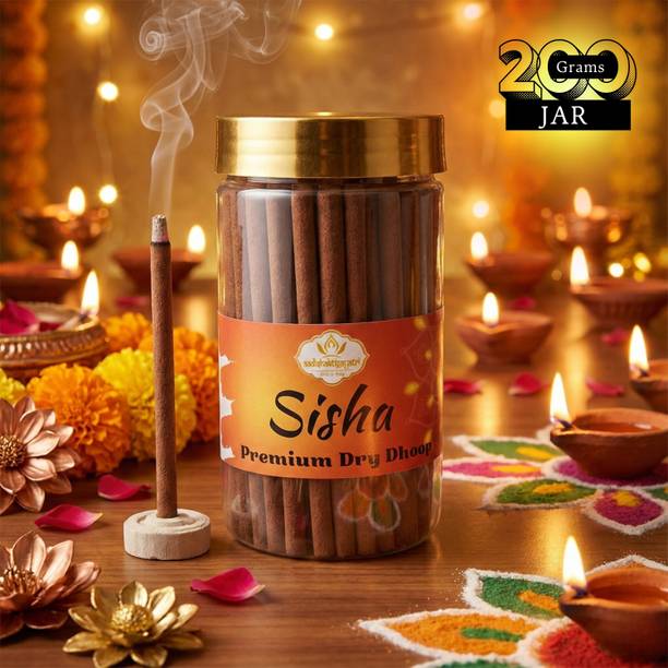 Aadishaktigayatri Sisha Premium Dry Dhoop Stick 6 mm | Fancy Note | Strongest Fragrence | 200g Jar Blossom Dhoop