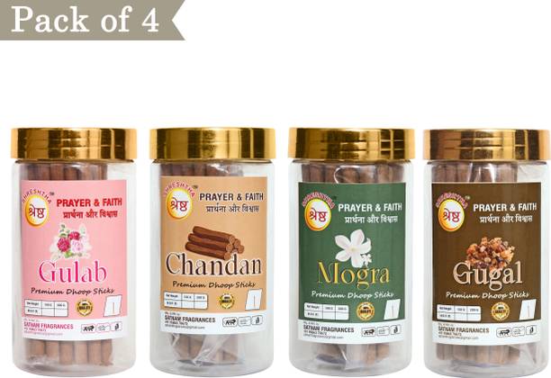 SHRESHTHA PREMIUM GULAB SANDAL MOGRA GUGAL DHOOP INCENSE STICKS AGARBATTI (4X100G)(400GMS) Rose, Sandal, Jasmine, Guggul Dhoop