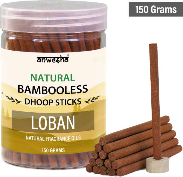 Anwesha Loban Premium Bamboo less Dhoop Sticks Jar Scented Incense Sticks 150 Grams Frankincense Dhoop