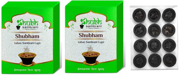 De-Ultimate Box Pack of 2 (12 Pcs Dhoop Cup Per Box) Shubham Loban Sambrani Dhuna Dhoop Cup Dhoop