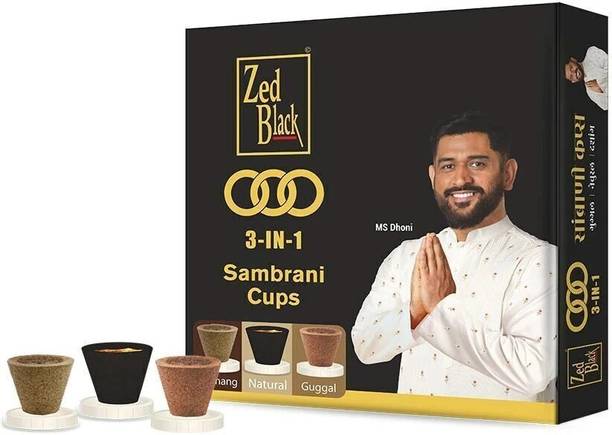 Zed Black 3-IN-1 Sambrani Cup for Pooja for Everyday Use, 12Cups in Each Pack Dhoop
