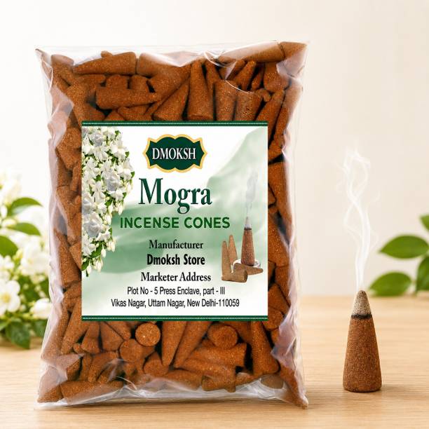 DMOKSH Lavender Dhoop Stick 100g Mogra Cone 50pcs Ghee Wicks 50pcs Puja Combo Lavender Dhoop