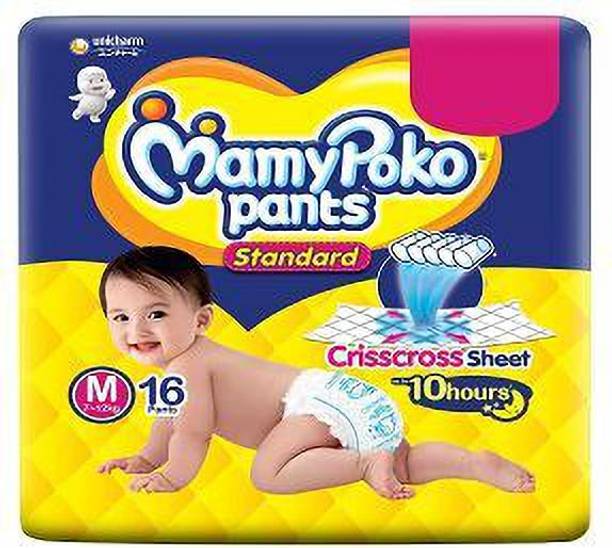 Diaper Bins Buy Diaper Bins Online at Best Prices In India