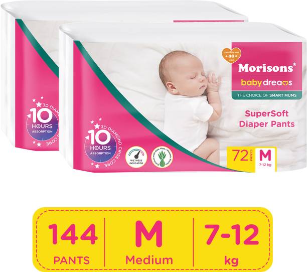 Morisons Baby Dreams Super Soft Diaper Pants - M