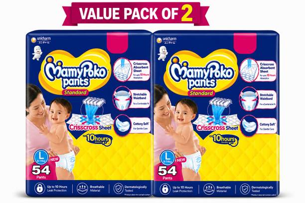 MamyPoko STD L54 Pant Diapers - L