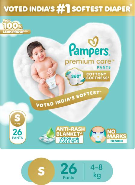 Pampers Premium Care Pant Diapers - S