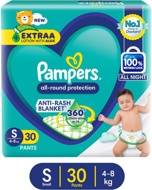 Pampers Diaper Pants - S