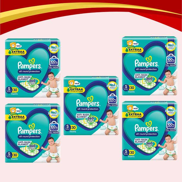 Pampers Baby Diapers with Aloe Vera - Small Size 150 Count Rash-Free - S