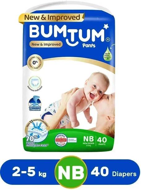 BUMTUM New Born Baby Diaper Pants with Double Layer Leakage Protection Pack of 1 - New Born