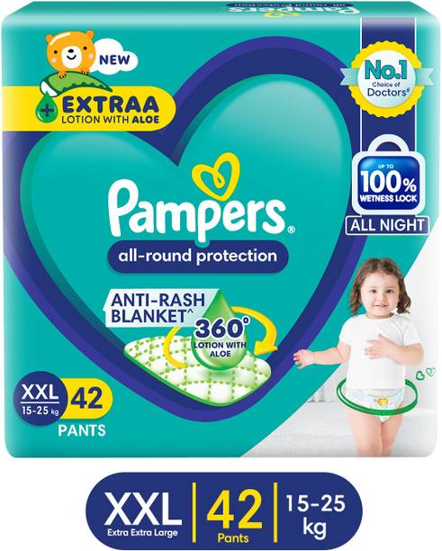 Pampers Complete Skin Comfort Pants, Anti-rash blanket, Lotion wi