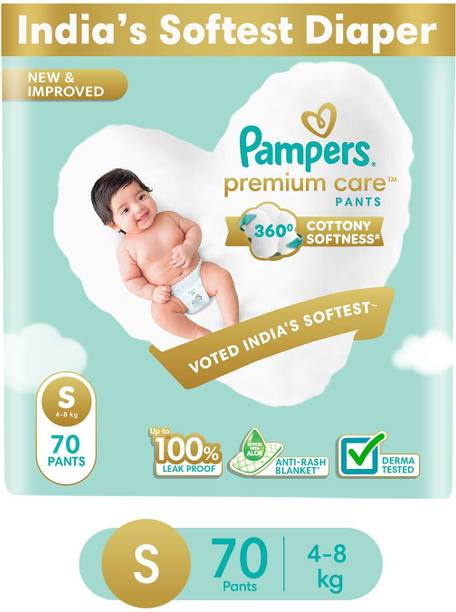 Pampers Premium Care Diaper Pants with 360 Cottony Softness - S