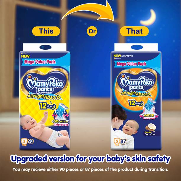 MamyPoko Pants All Night Absorb S90 - S